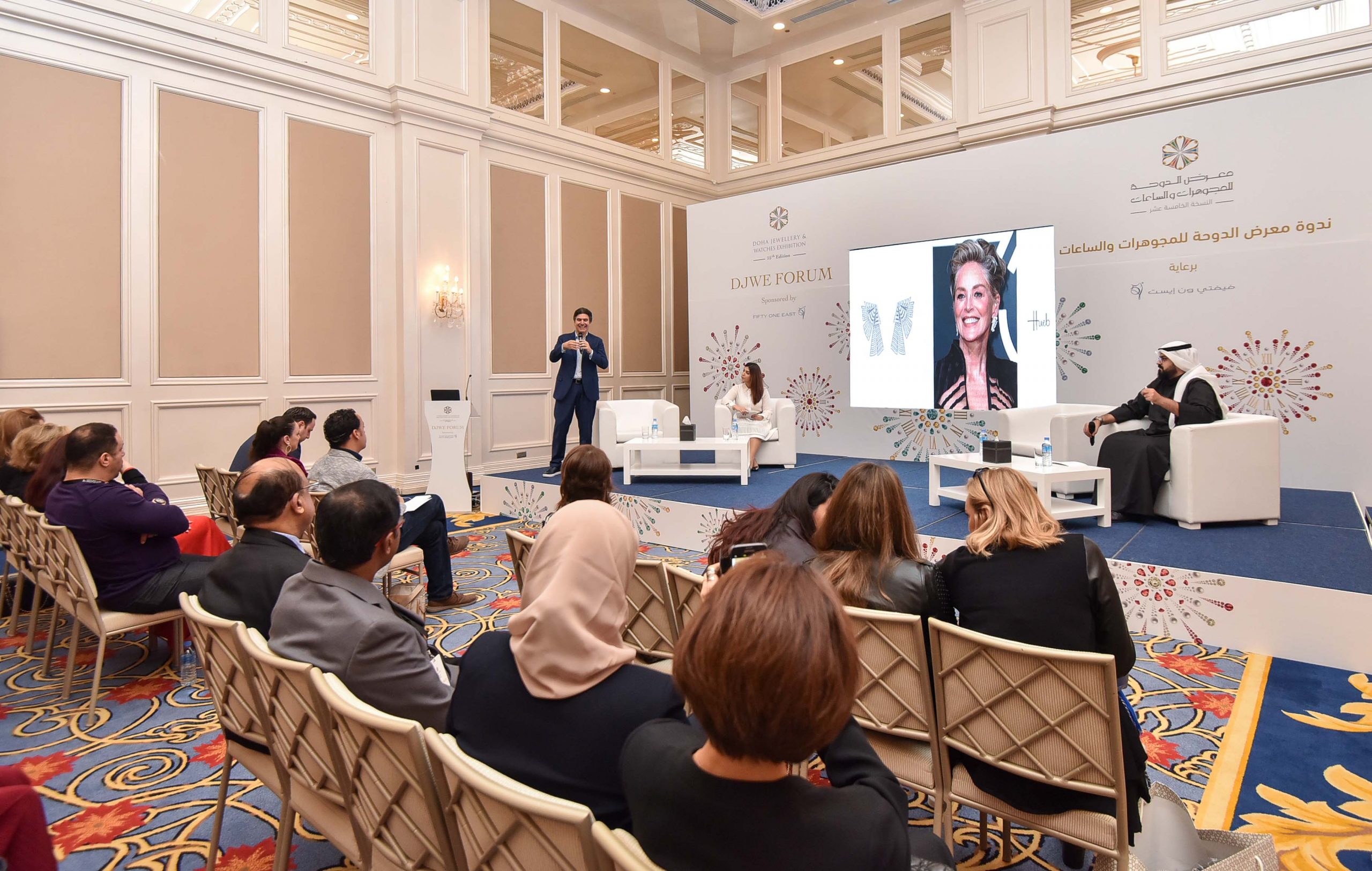 20th Doha Jewellery and Watches Exhibition features over 500 brands | The  Peninsula Qatar