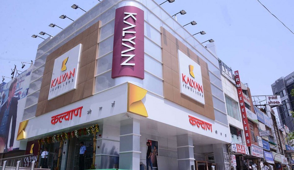 Kalyan hot sale jewellers store