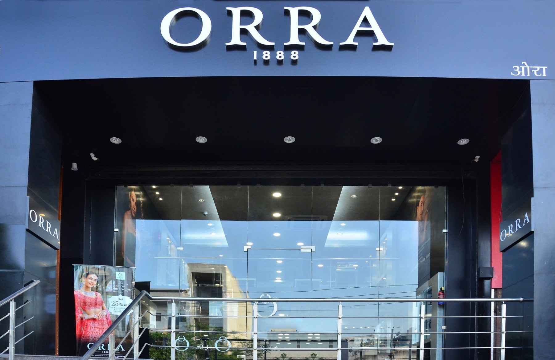 Orra showroom hot sale