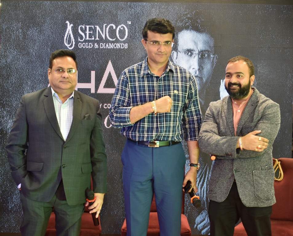 Shaankar Sen, Sourav Ganguly and Suvankar Sen-AHAM