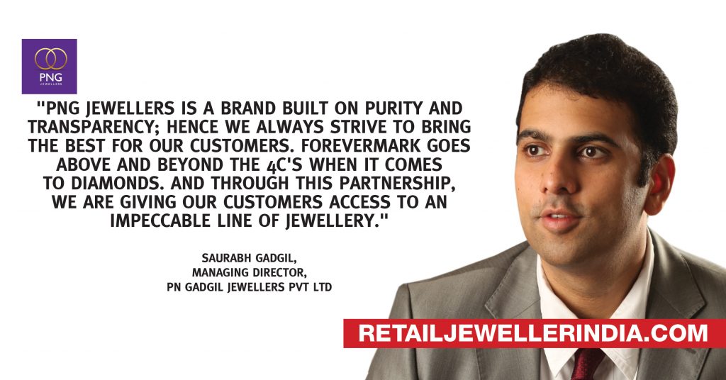 Quote- Saurabh Gadgil
