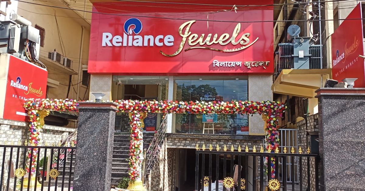 Reliance Jewels_Jorhat