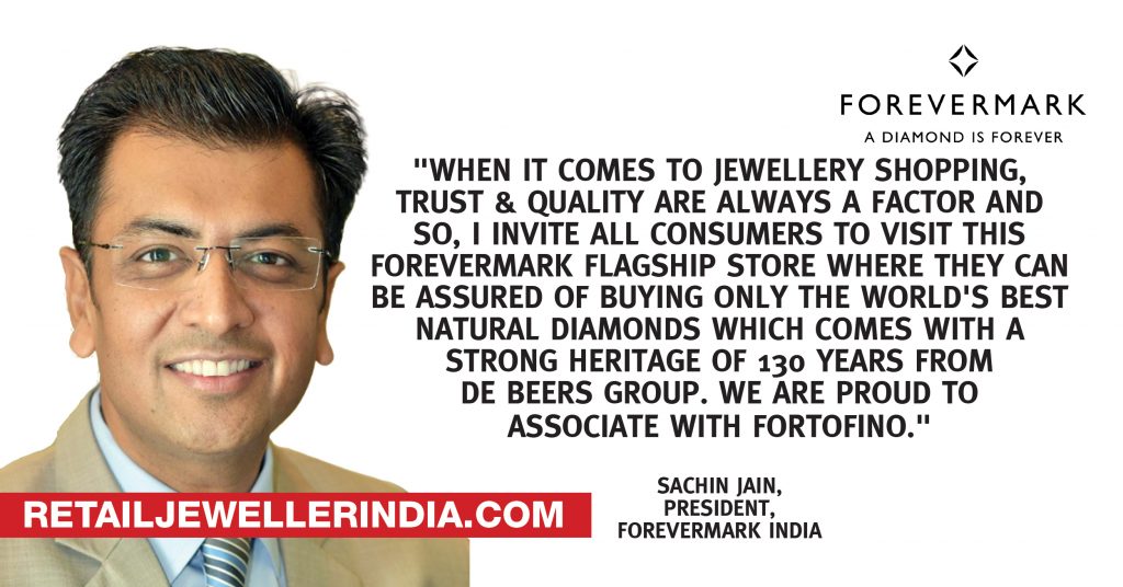 Quote- Sachin Jain