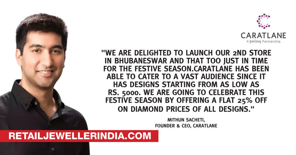 Quote-creative-Mithun-Sancheti-Founder-CEO-CaratLane