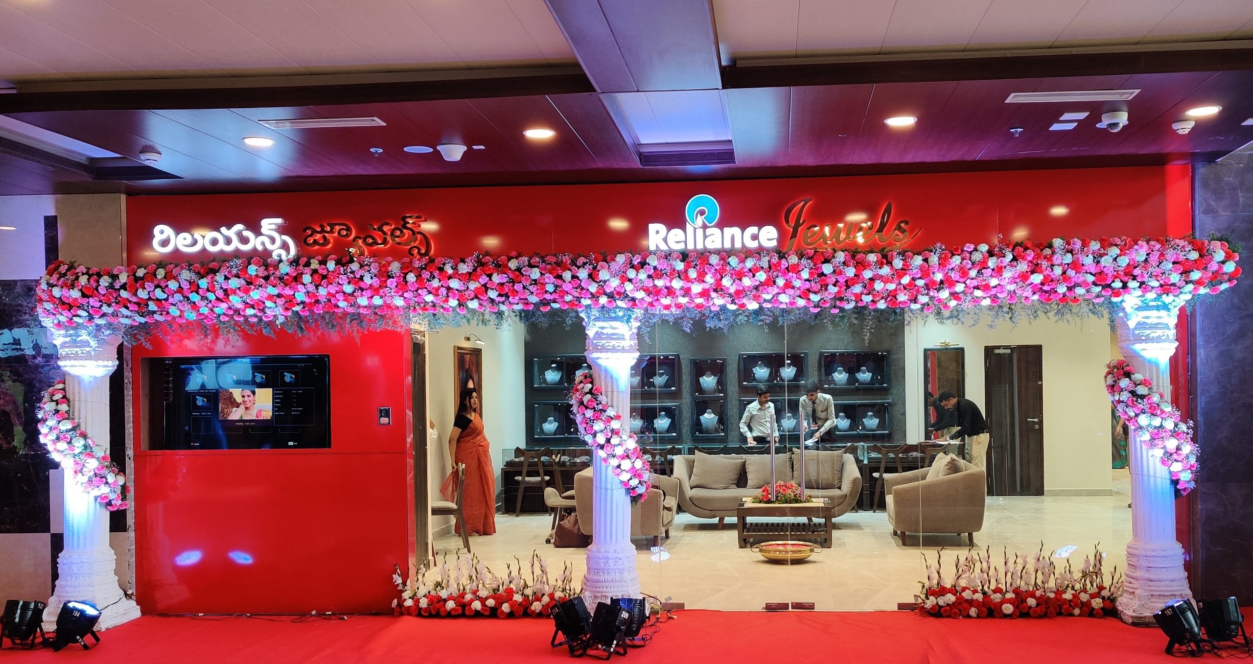 Reliance Jewels_Hyderabad