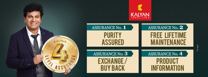 Quality of gold on sale in kalyan jewellers