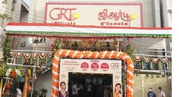 Grt on sale anna nagar