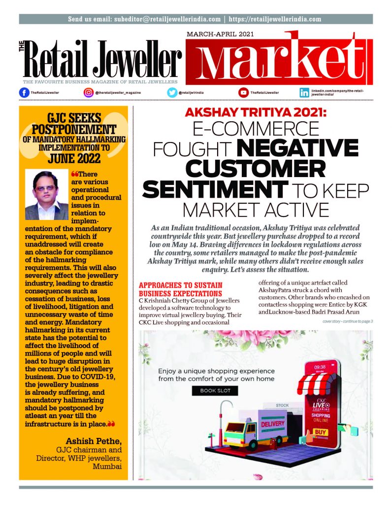 RJI Tabloid March 2021