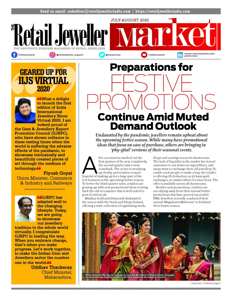 TRJ Tabloid - Jul-Aug 2020