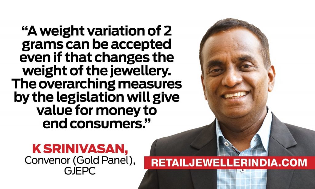 K Srinivasan