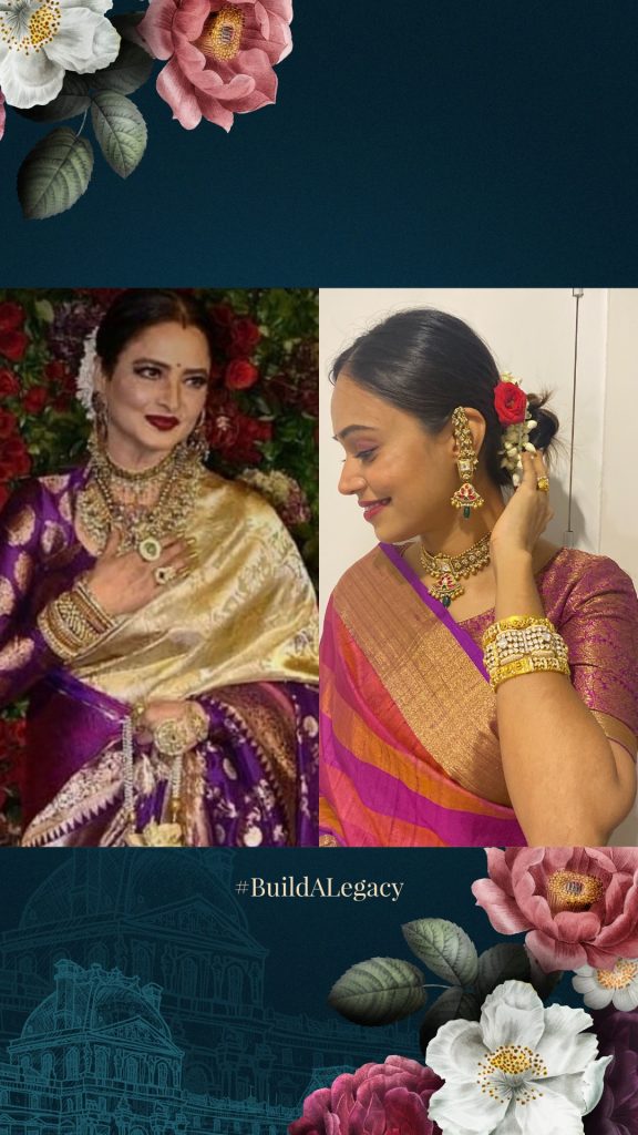 Konika Jewellery