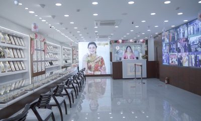 Arundhati Jewellers opens new store