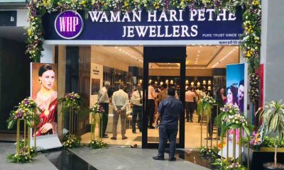 Glimpses of Waman Hari Pete Store