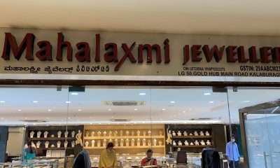 Mahalaxmi Jewellers, Bengaluru caters to post-lockdown high footfall with optimum inventory