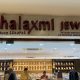 Mahalaxmi Jewellers, Bengaluru caters to post-lockdown high footfall with optimum inventory