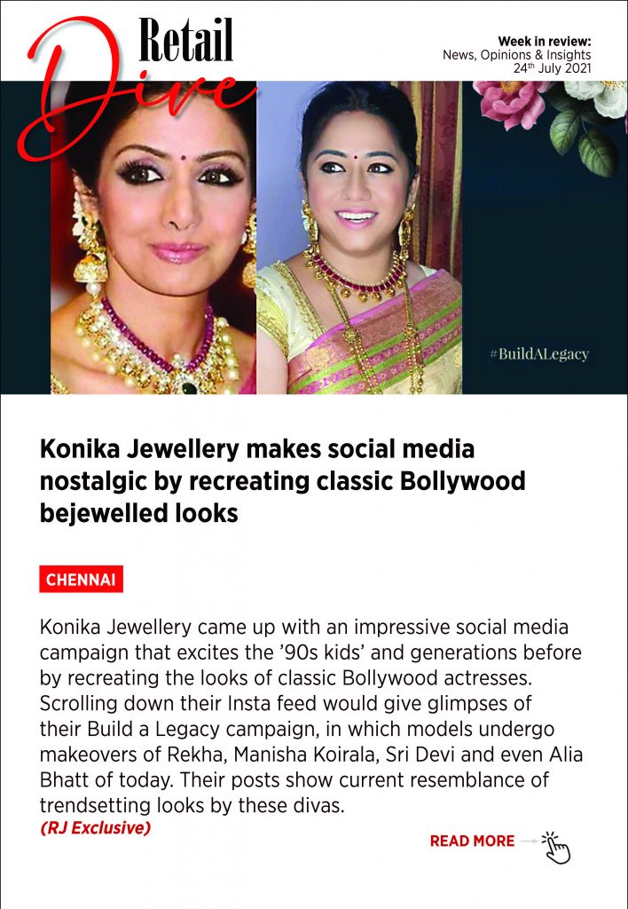 Retail Dive 18th Edition