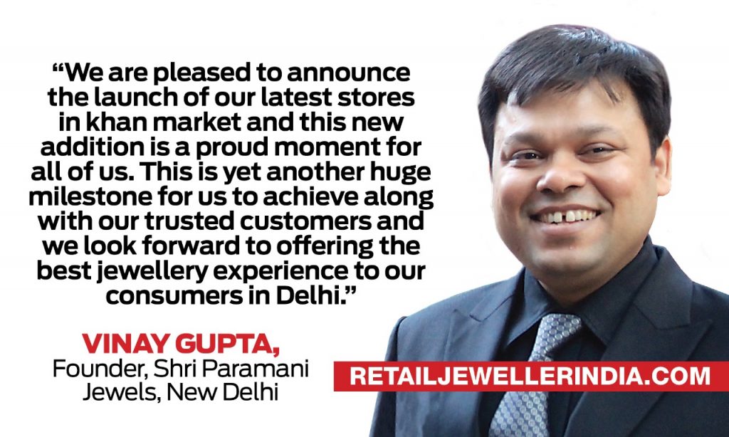 Shri Paramani Jewels