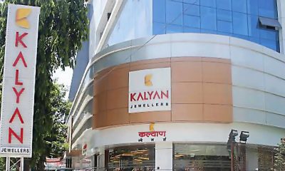 Kalyan Jewellers Q1 results