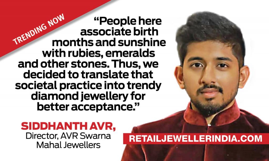AVR Swarnmahal Jewellers