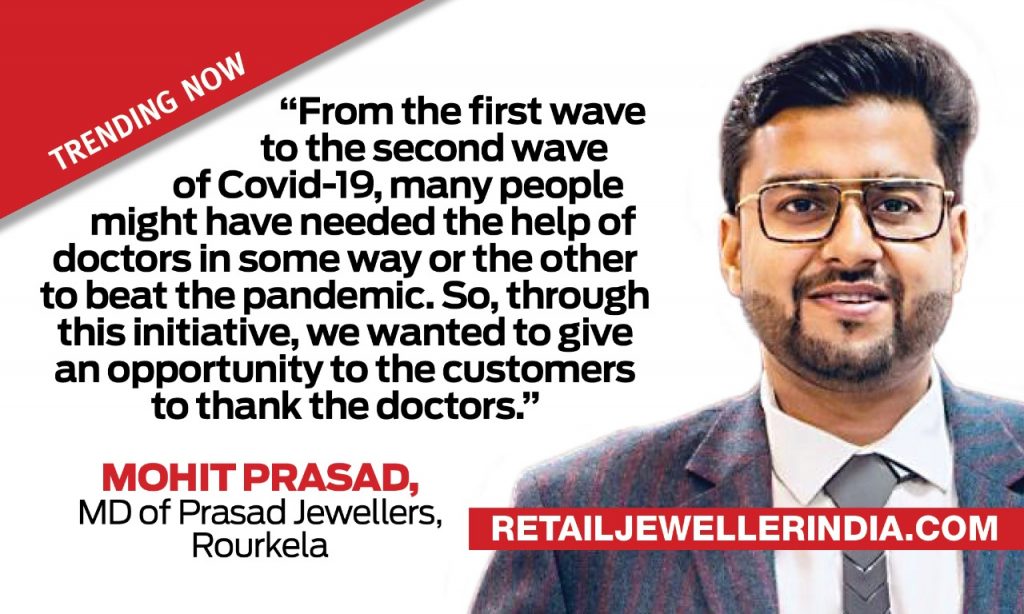 Mohit Prasad, Prasad Jewellers