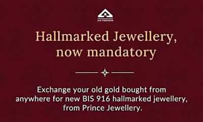 Prince Jewellery floats old gold exchange programme