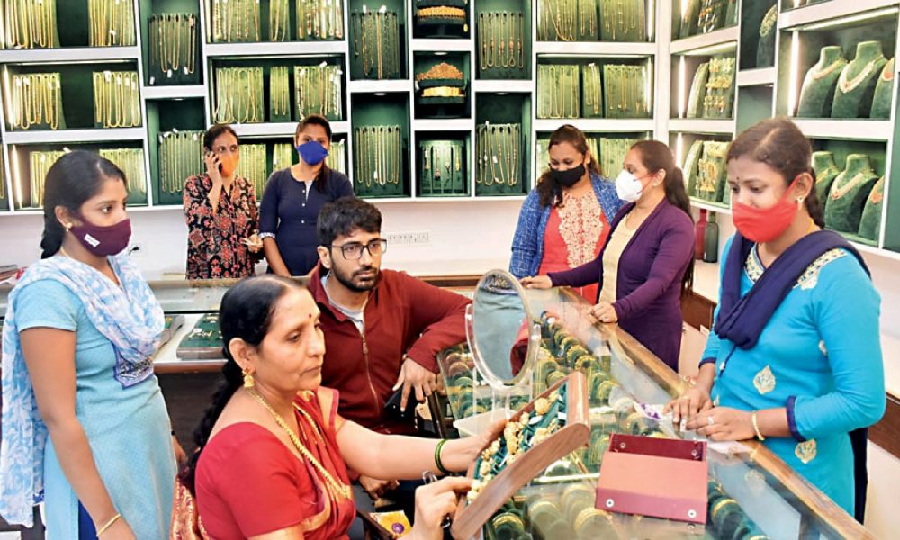 Raj Diamonds Jewellery store opens in Mysuru