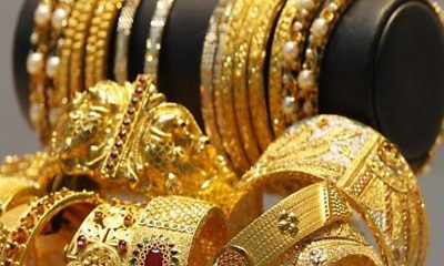 World Gold Council releases Gold Demand Trends report