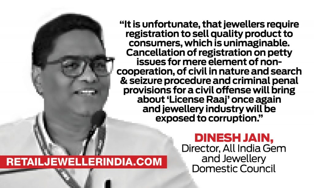 DInesh Jain, All India Gem and Jewellery Domestic Council