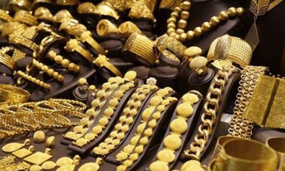 Discount on gold jewellery