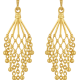 Reliance Jewels 14th anniversary collection