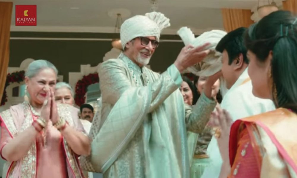 Kalyan Jewellers Shubh Muhurat campaign