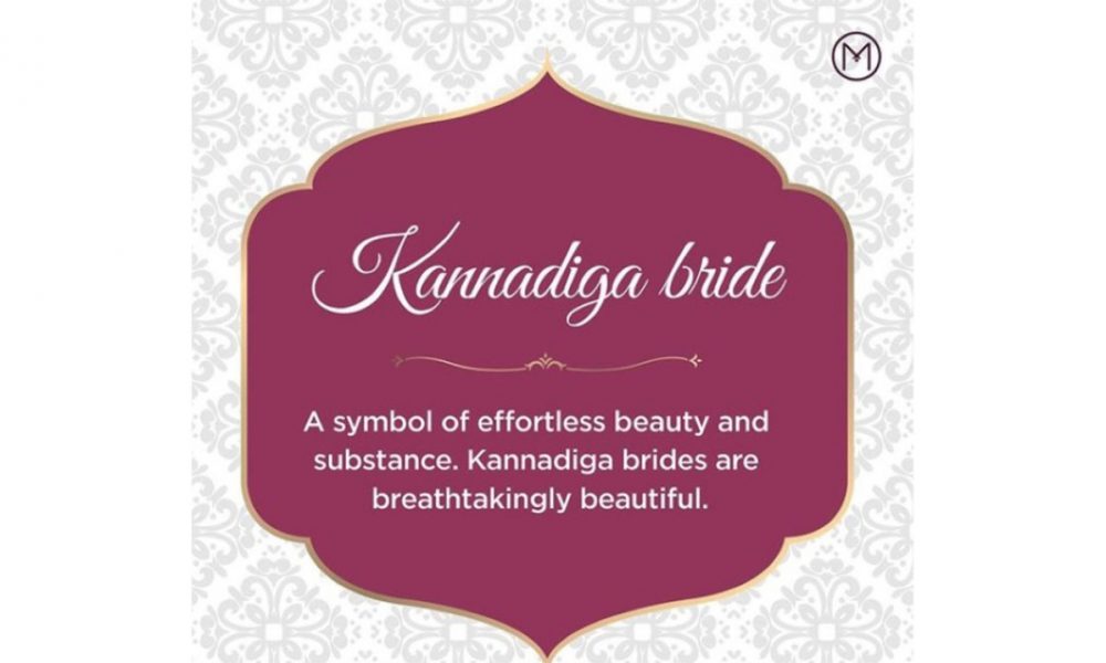 Malabar Gold and Diamonds Brides of India campaign