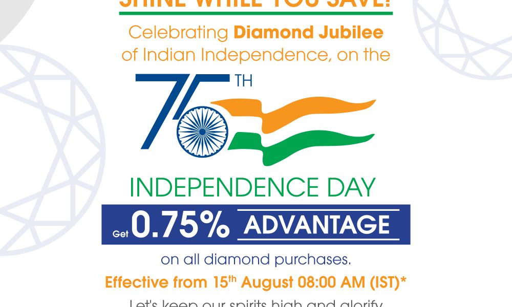 Hari Krishna Exports 0.75% bonanza advantage to all its customers on all diamond purchases.