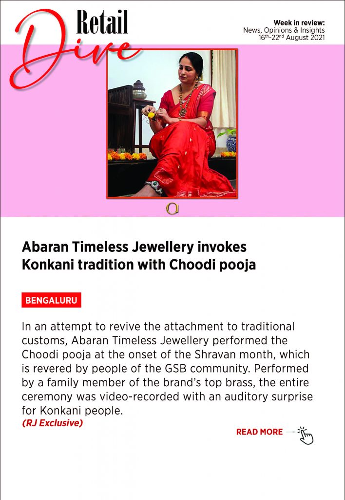 19th Digital Edition