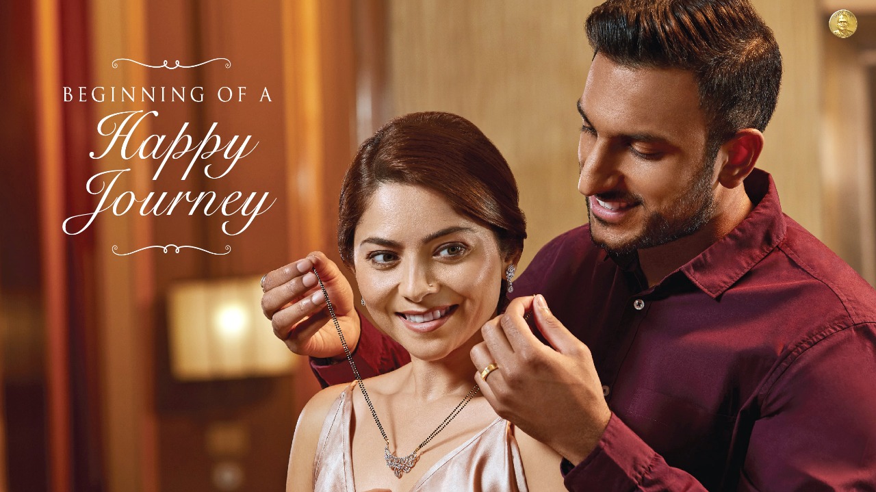 Png jewellers clearance app