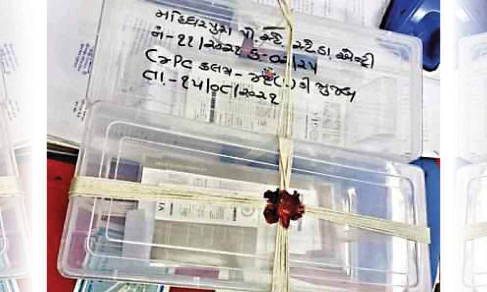 Police recover 24 fake GIA certificates from the accused