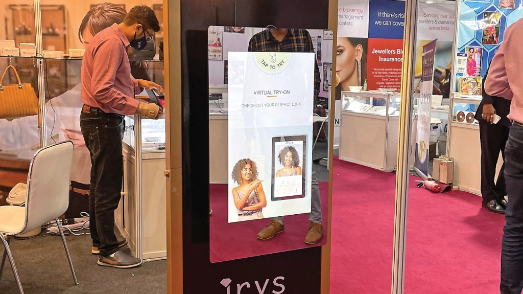 IRYS