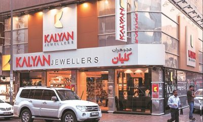 Kalyan Jewellers announces festive season offers and discounts