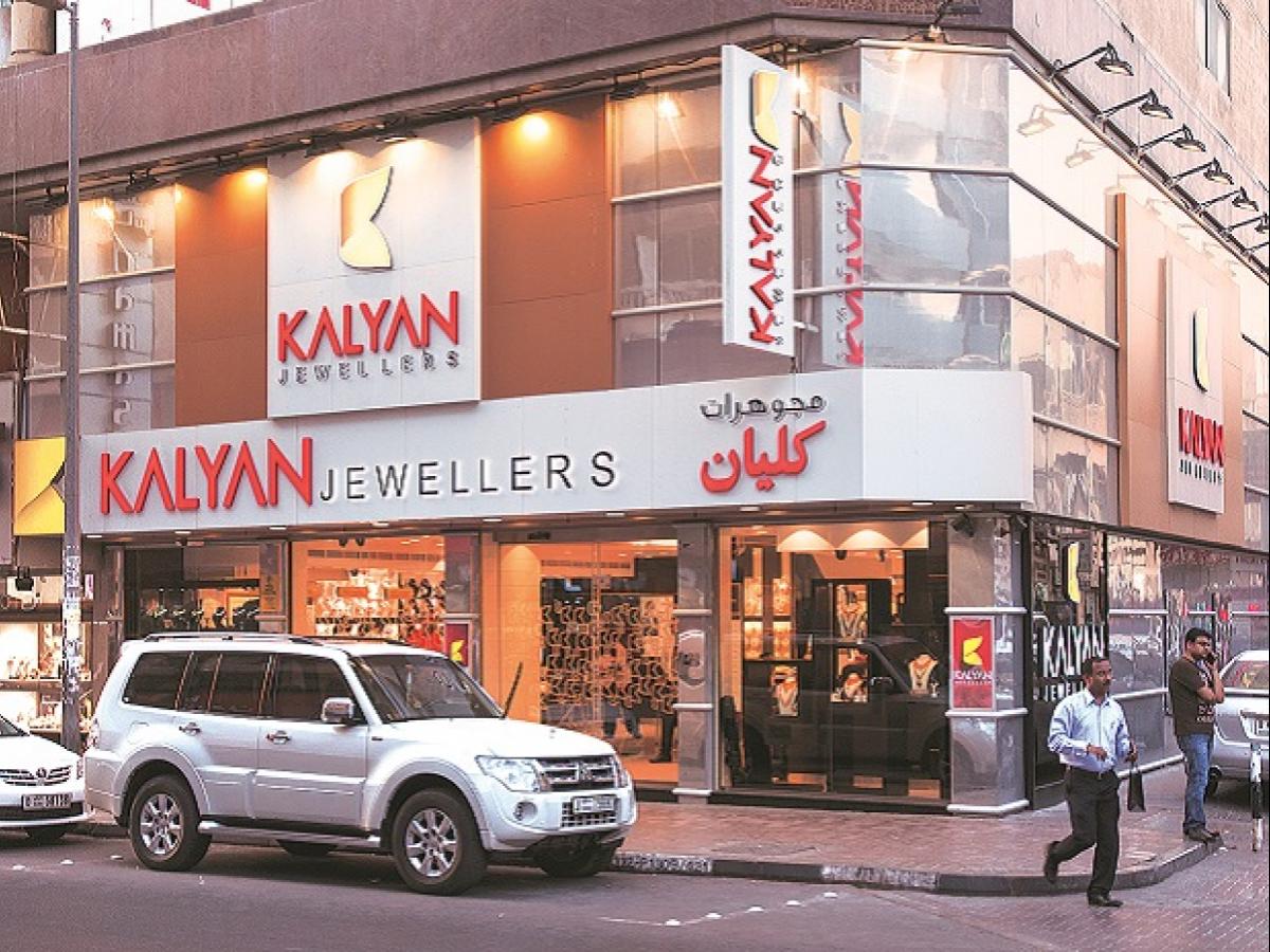 Kalyan jewellers clearance cashback offers