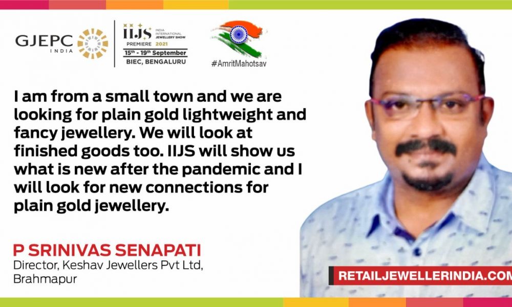 IIJS 2021