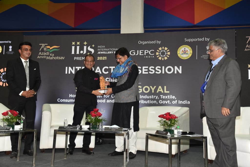 IIJS Premiere 2021