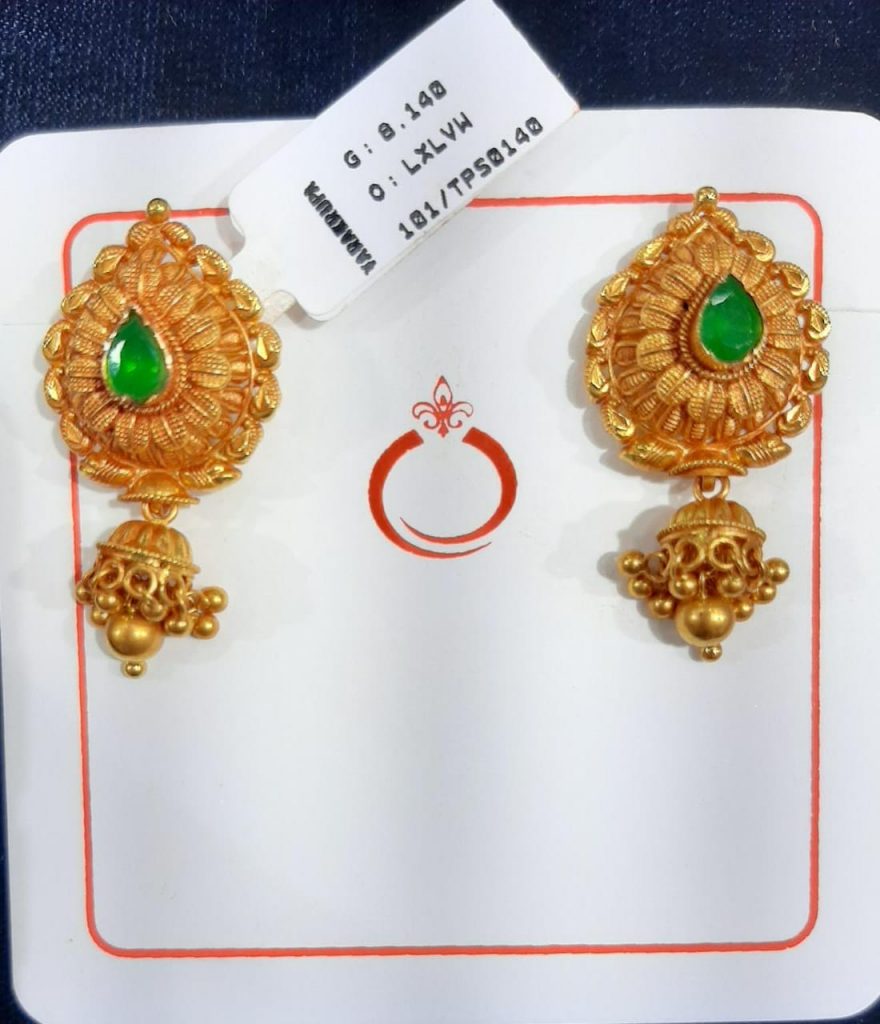 Varakrupa Jewellers