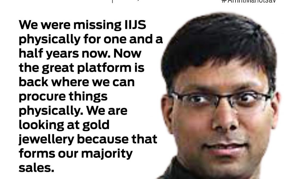 IIJS 2021