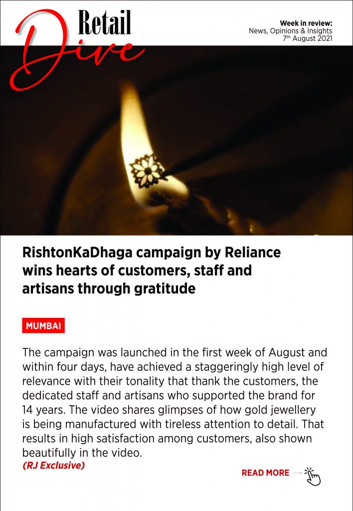 Retail Dive 20th Edition