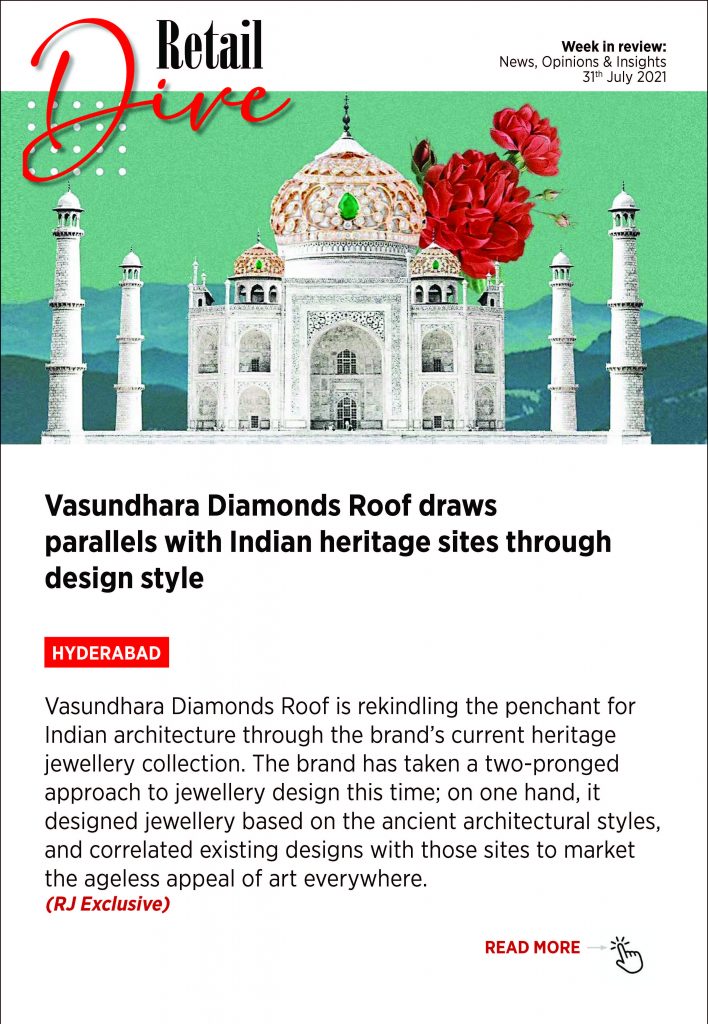 Retail Dive - 19th Edition