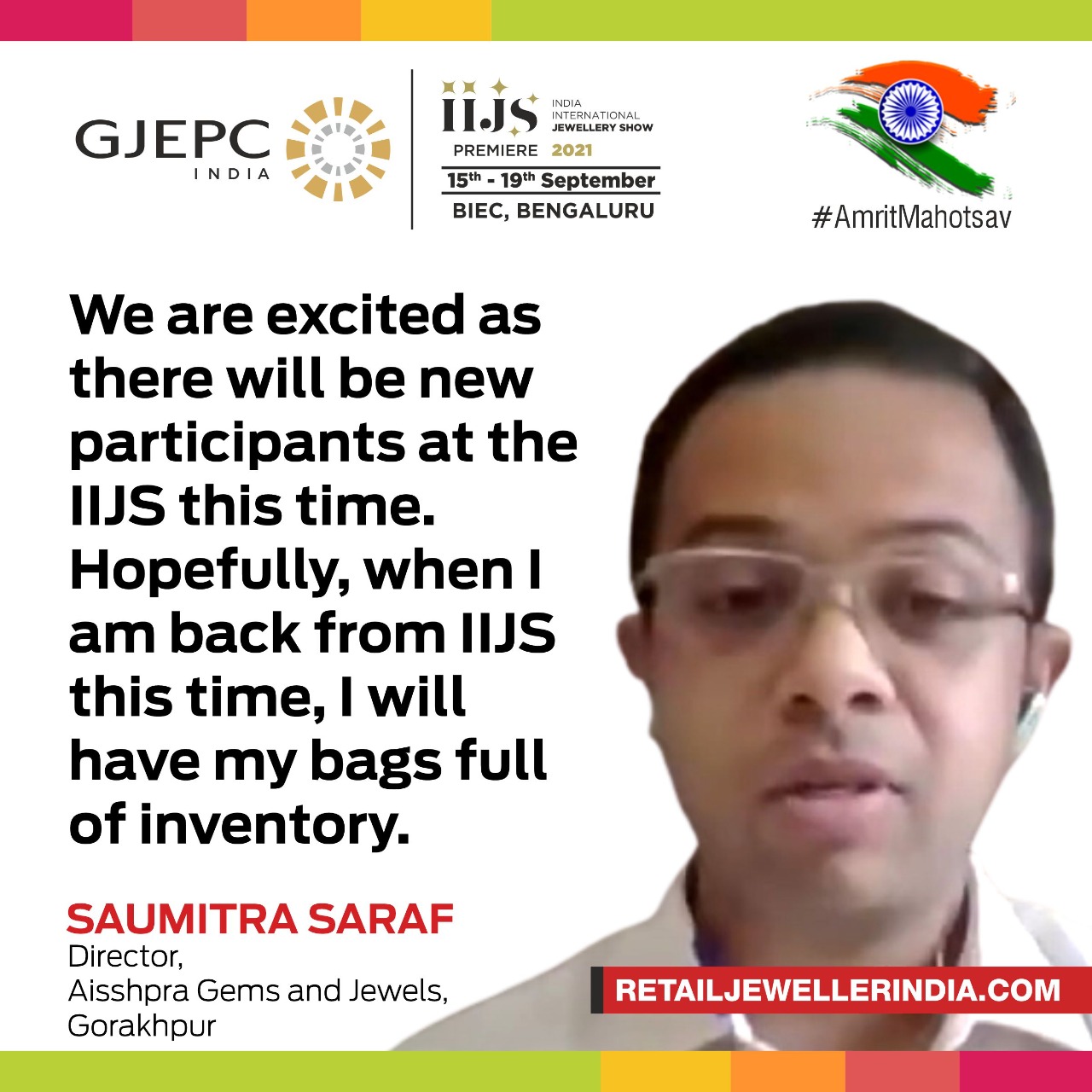 IIJS 2021