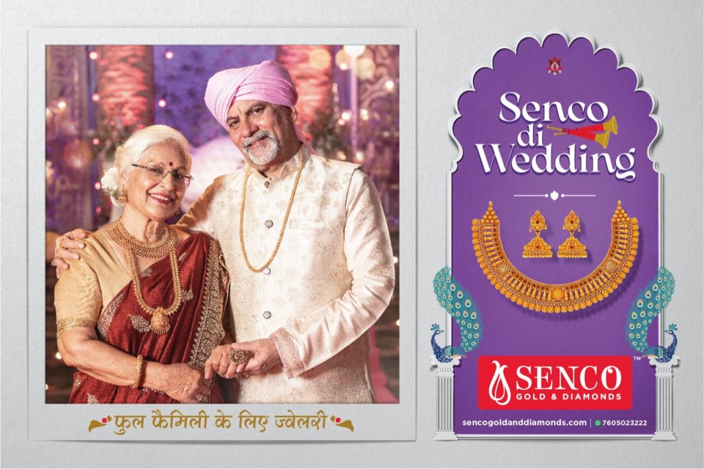 Senco Gold & Diamonds