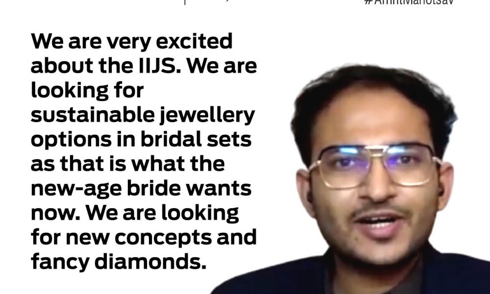 IIJS 2021