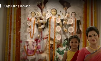 Tanishq's pujo campaign celebrates this 'Festival of Adornment' in a truly unique way