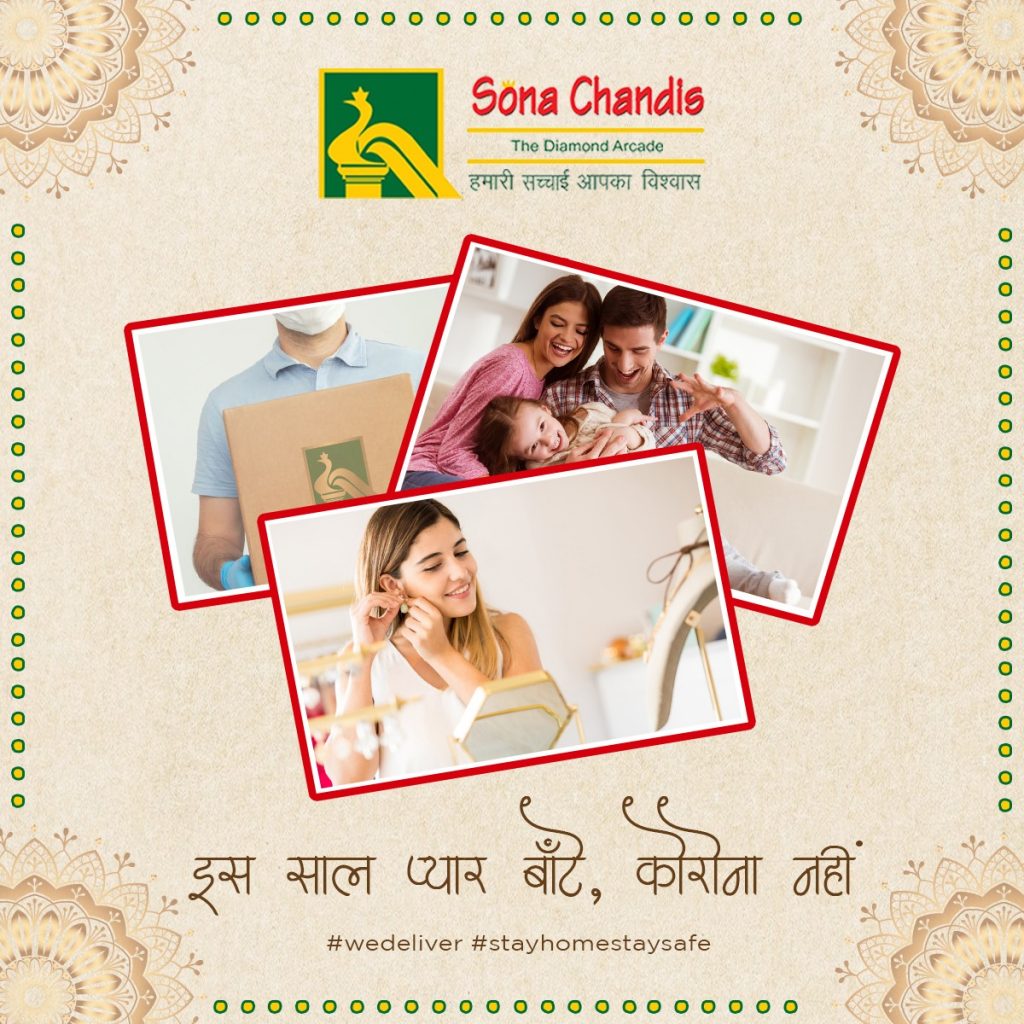 Sona Chandi Jewellers